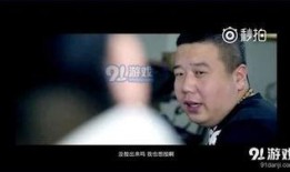 碧哥最新爆料视频,揭秘娱乐圈惊天秘密！