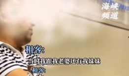 九江房东最新爆料,揭秘租房市场的那些事儿