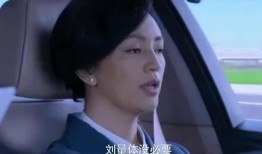 秋哥爆料新消息最新,最新爆料带你直击行业前沿动态