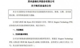 中国企业最新爆料事件,中国企业最新爆料事件，内幕细节首次曝光