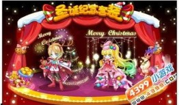 奥比岛最新爆料12关