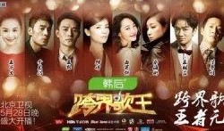 最新娱乐爆料事件新闻,神秘事件引发热议，真相即将揭晓！