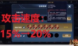 下赛季更新内容爆料最新,揭秘下赛季游戏更新亮点与变革