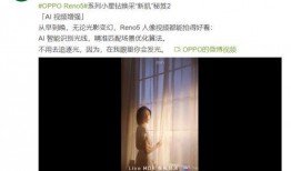 光裕沙滩最新爆料消息视频,视频揭秘神秘事件背后的真相