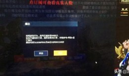 兰博虎牙爆料事件最新情况