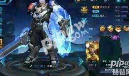 王者荣耀亚瑟最新爆料